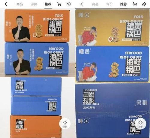 胜仔粉丝爆料最新消息视频,最新动态视频大揭秘!